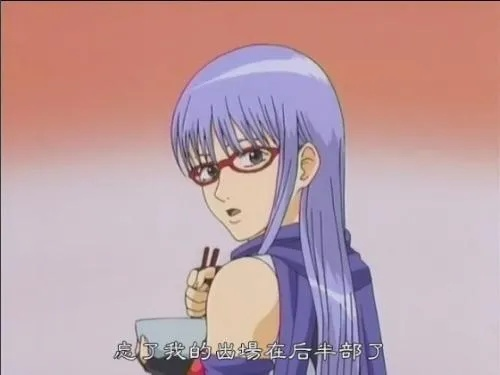 猿飞菖蒲到底藏了多少没说的秘密?从战力到隐藏剧情的玩家实战拆解 猿飞菖蒲到底藏了多少没说的秘密?从战力到隐藏剧情的玩家实战拆解