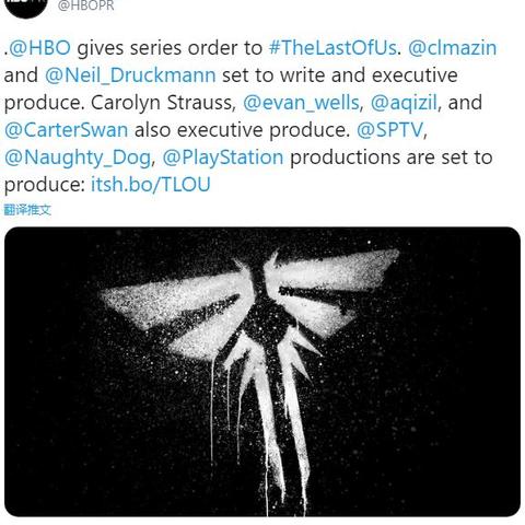 华纳兄弟收购风波,尼尔嘲讽《最后生还者》TGA获奖后发言新视角 华纳兄弟收购风波,尼尔嘲讽《最后生还者》TGA获奖后发言新视角