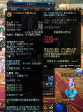 dnf最新代码（黑猫试衣间要怎么设置才能用）