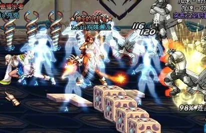 多玩dnf连发（多玩盒子和AHK哪个更值得入手）