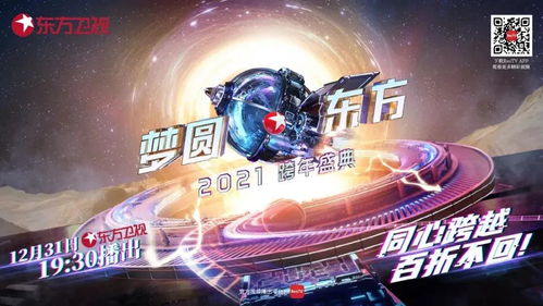 《光与影：33号远征队》全员集结，共创辉煌团队风采大曝光！