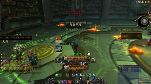 魔兽世界官方下载到底怎么找?老玩家帮你避过90%的坑,现在看省2小时 魔兽世界官方下载到底怎么找?老玩家帮你避过90%的坑,现在看省2小时