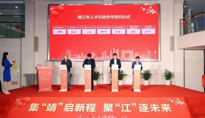 百万豪礼助力人才,浙江企业18套房赠员工稳核心 百万豪礼助力人才,浙江企业18套房赠员工稳核心