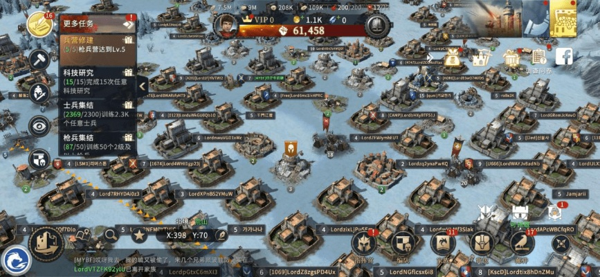 《帝国崛起：揭秘SLG新纪元》