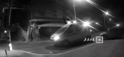 断眉怒斥马斯克凌晨火箭发射，孕妇妻子受惊扰引关注