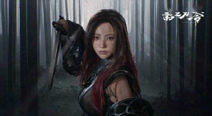 《影之刃零》美女脸模魅力揭秘，主角颜值影响你的游戏体验！