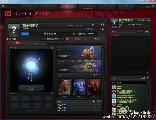 dota allstar,lol一开始有个人挂机