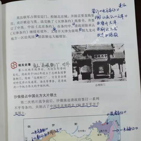 战争机器2中文版还能下？老玩家亲测3条合规路径+画质修复全攻略