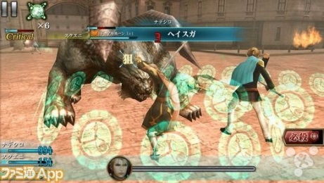 欧罗兰玩家必看，你漏的3个隐藏剧情触发点，直接改写结局走向？