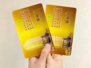 片仔癀价格大跳水,揭秘如何降至百元内,价值翻倍! 片仔癀价格大跳水,揭秘如何降至百元内,价值翻倍!