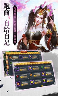 《剑星》伊芙新模预约1784元,尊享独家尊贵体验 《剑星》伊芙新模预约1784元,尊享独家尊贵体验