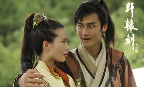 轩辕剑之天之痕剧情里的不得不,为什么我们至今还在为陈靖仇的选择哭? 轩辕剑之天之痕剧情里的不得不,为什么我们至今还在为陈靖仇的选择哭?