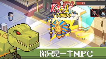 死神嘉年华2金手指到底怎么用？老玩家压箱底的实战技巧全曝光