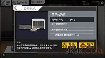 虚拟人生3修改器真能救局？老玩家实测5款工具，避坑结论全在这