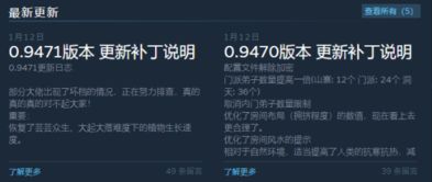 虚拟人生3修改器真能救局？老玩家实测5款工具，避坑结论全在这