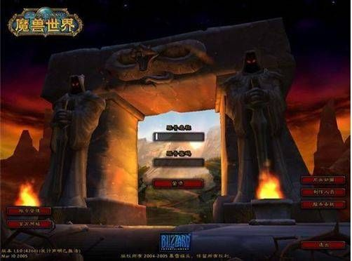 魔兽世界中文官网藏着多少没说透的开荒密码?老玩家都在偷偷查这些 魔兽世界中文官网藏着多少没说透的开荒密码?老玩家都在偷偷查这些