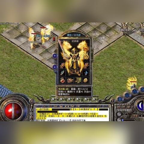 行会真的能决定你在游戏里的上限？老玩家用3个实战案例说透行会的隐藏价值