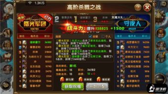 《巫火》销量突破50万,全新“清算”更新震撼来袭,价值升级! 《巫火》销量突破50万,全新“清算”更新震撼来袭,价值升级!