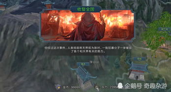 日本PC单机游戏藏了多少「未被封神」的神作？老玩家私藏清单首次曝光