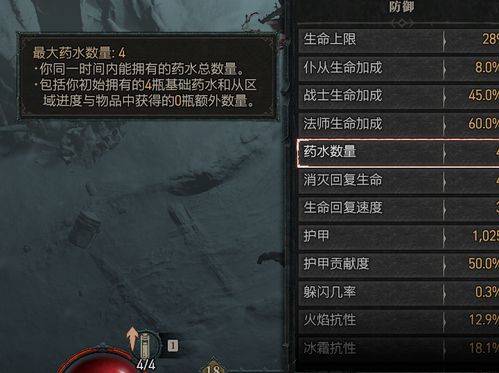 2025年M站评分垫底10大游戏,"第一"惨遭逆袭! 2025年M站评分垫底10大游戏,"第一"惨遭逆袭!