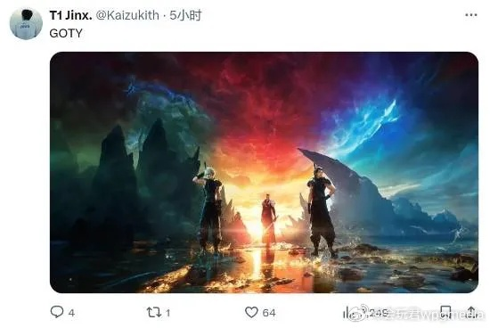 全网热议:TGA压轴游戏遭炮轰,博主力荐:取消重制,创新再出发 全网热议:TGA压轴游戏遭炮轰,博主力荐:取消重制,创新再出发