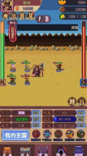 圣安地列斯999999无限金币, 真的有这种方法吗 圣安地列斯999999无限金币, 真的有这种方法吗