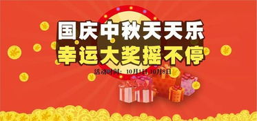索尼大放水！PS商店优惠券狂撒，错过领奖机会太可惜