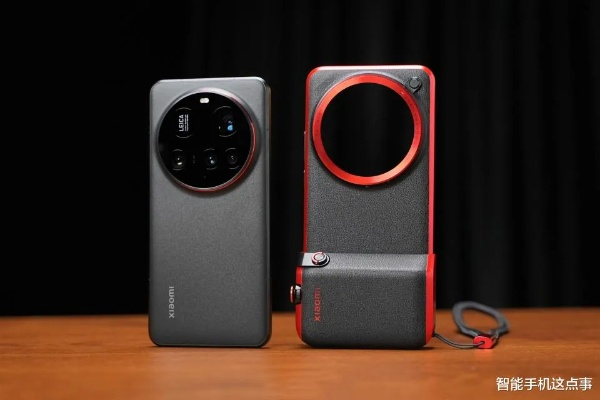 小米17 Ultra新春首发!春节前旗舰新品惊艳亮相 小米17 Ultra新春首发!春节前旗舰新品惊艳亮相