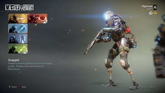 为什么泰坦天降2的滑墙身法至今没人能完美复制？