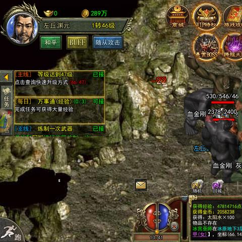 《GTA4》巅峰重燃：自行车MOD传奇再续，畅享极限新体验