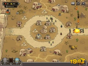 王国保卫战前线隐藏玩法全揭秘,老玩家都没摸透的塔防进阶套路? 王国保卫战前线隐藏玩法全揭秘,老玩家都没摸透的塔防进阶套路?