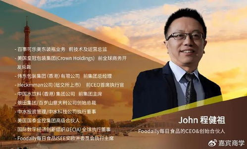 法国总统盛赞，光影远征队开发商创新力爆棚