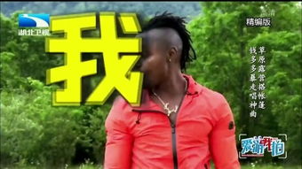 泽斯爱拍,如何用泽斯爱拍拍出令人惊叹的照片？