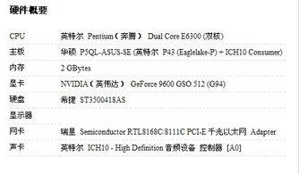 极品飞车15序列号还能用吗?老玩家亲测3种合法激活方案+避坑指南 极品飞车15序列号还能用吗?老玩家亲测3种合法激活方案+避坑指南