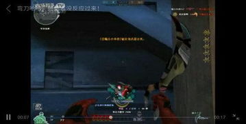 CF开挂者都在怕什么？从透视到自瞄，我拆解了100个封号案例的隐藏逻辑