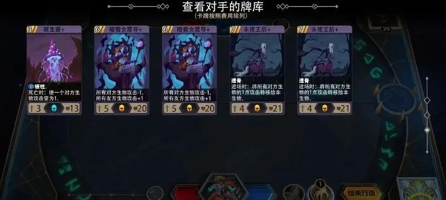 暗影迷宫掉率暗改了？老玩家实测，这3件装备才是版本答案，隐藏掉落要这么触发！