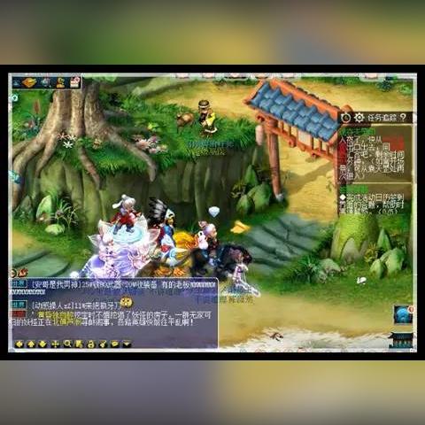 诡夺天罡印攻略,需要什么条件