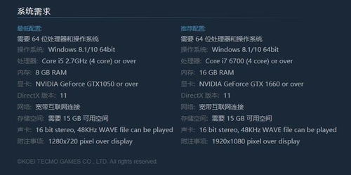 黑光惩罚，被玩家低估的硬核纠错系统，藏着多少你没看懂的游戏设计玄机？