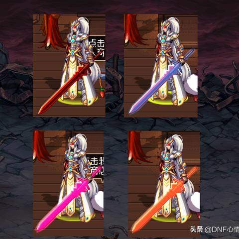 流浪武士武器抉择,巨剑与光剑谁主沉浮 流浪武士武器抉择,巨剑与光剑谁主沉浮