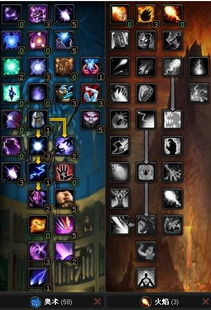 探寻〈魔兽世界〉中最好玩的副本