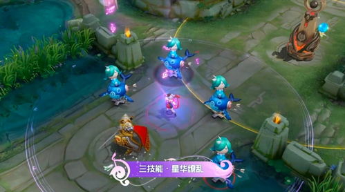 王者荣耀520返场（王者情侣皮肤猜想有哪些）