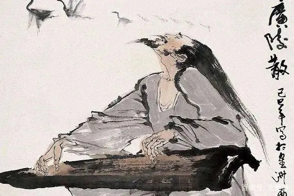 嵇康与广陵散：魏晋风骨中的绝世琴曲