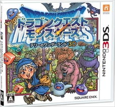 特瑞仙境,你收集了哪些怪兽