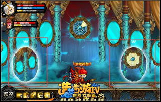 造梦西游5主线boss大全,你都认识几个