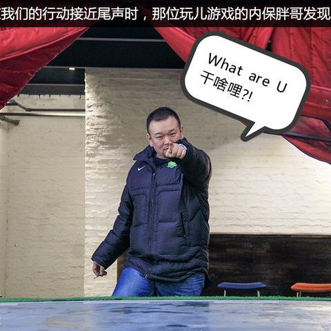 狗仔队电影里藏的游戏感，为什么我们看偷拍戏像在玩潜入类神作？