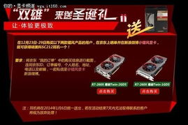 COD22热销半价狂欢，独享平台新优惠来袭