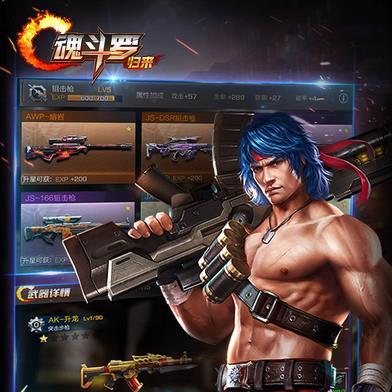 三国群英传 手游,万人国战如何制胜