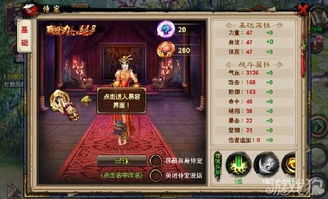 鸣潮3.0试玩会亮点抢先看:铸币大头外独家新内容大揭秘 鸣潮3.0试玩会亮点抢先看:铸币大头外独家新内容大揭秘