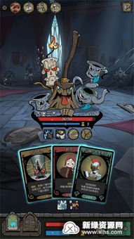 《P5皇家版》D加密破解新攻略,解锁游戏新境界 《P5皇家版》D加密破解新攻略,解锁游戏新境界