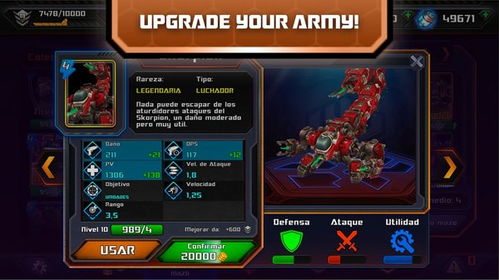 《P5皇家版》D加密破解新攻略,解锁游戏新境界 《P5皇家版》D加密破解新攻略,解锁游戏新境界